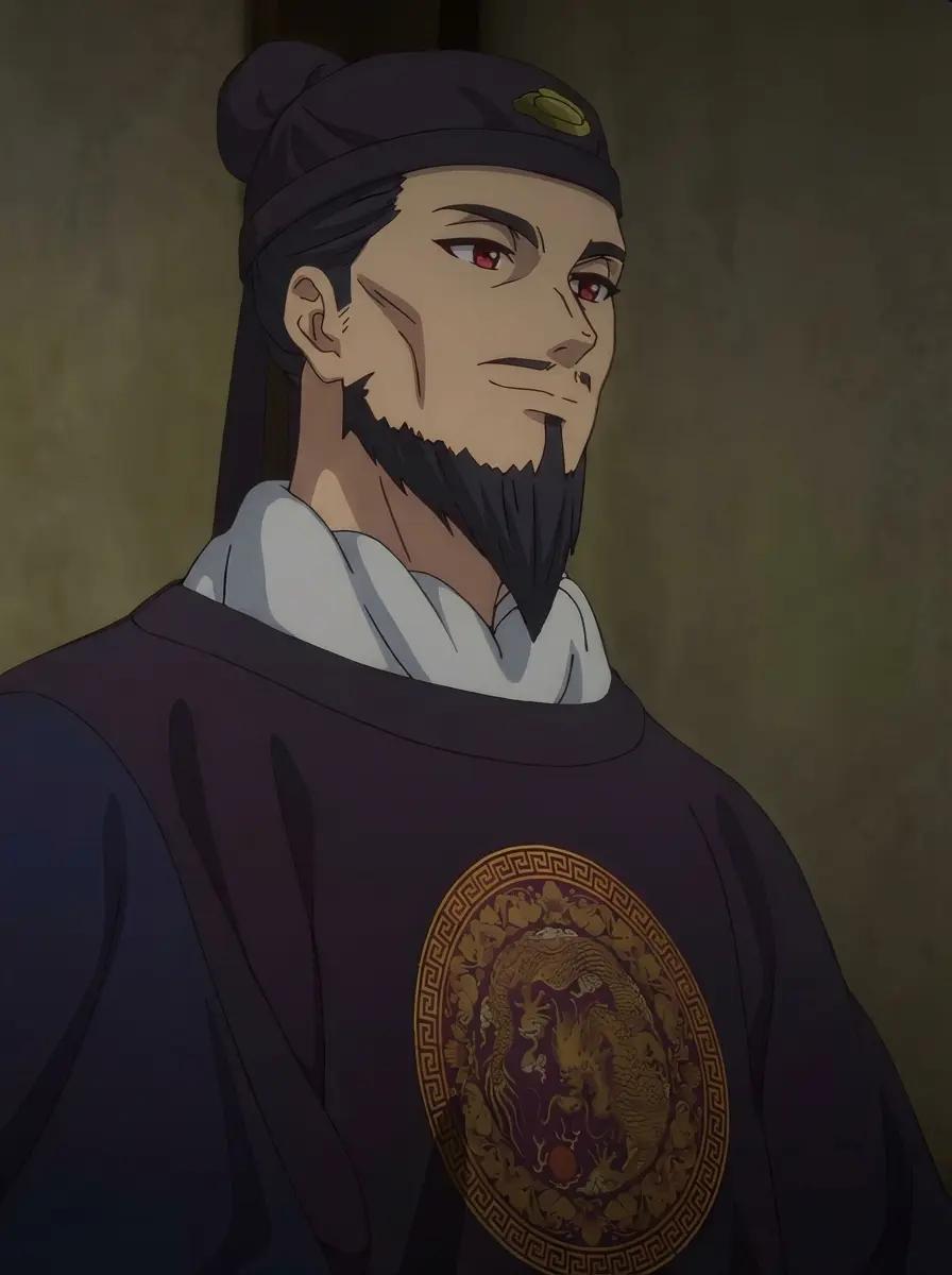 emperor thumbnail