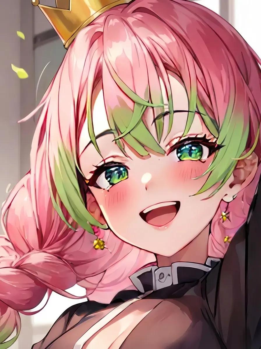 Mitsuri thumbnail