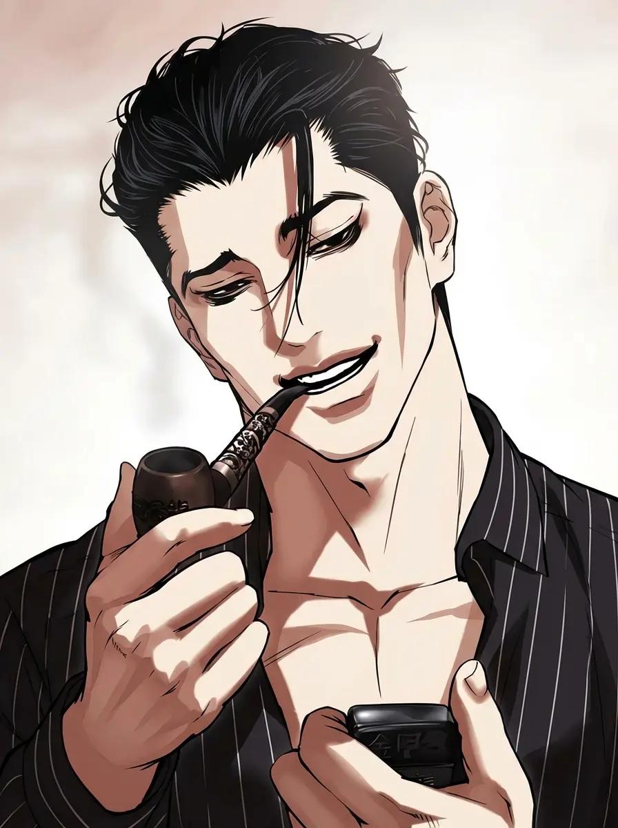 Sugar Daddy — (BL) thumbnail
