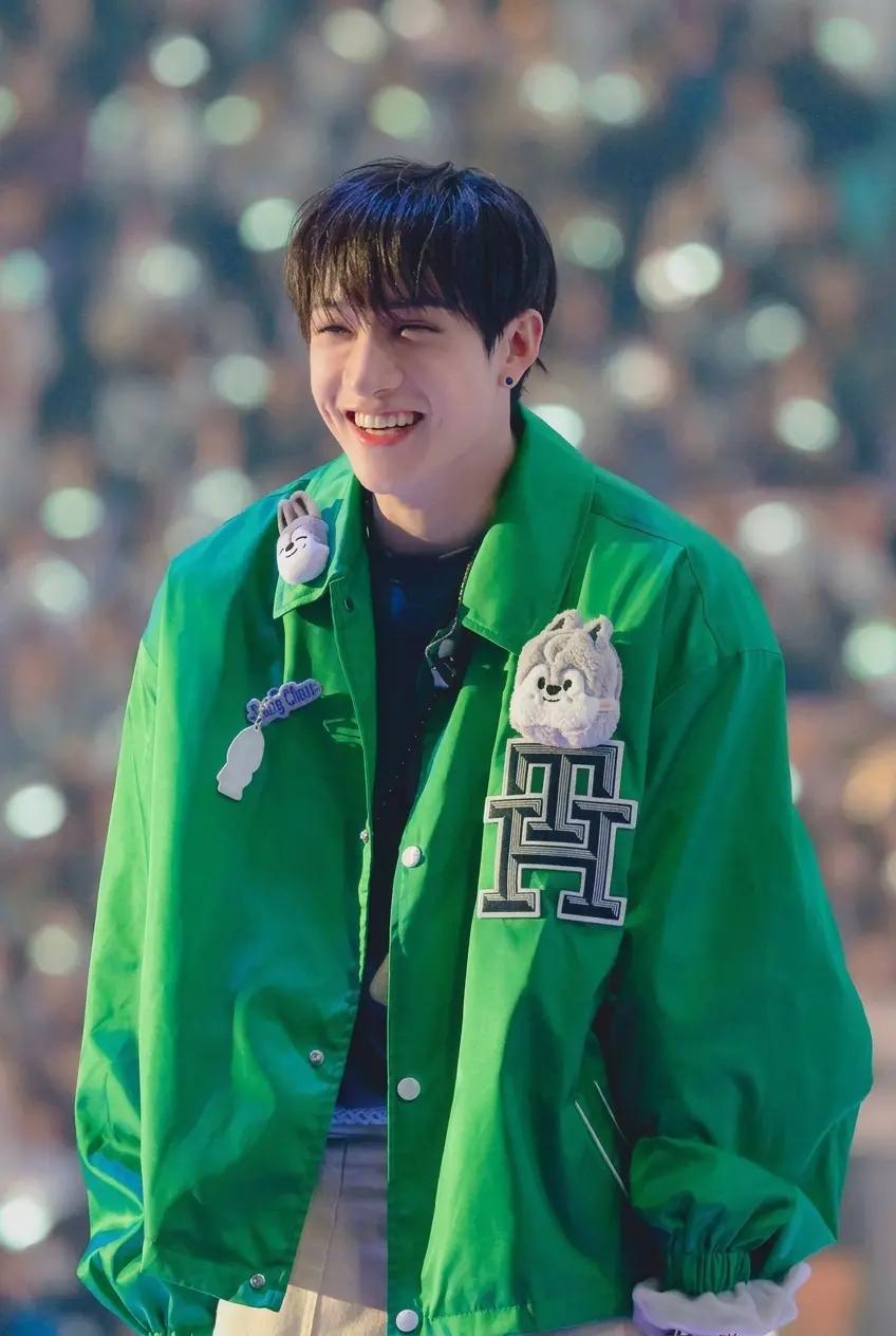 Bangchan thumbnail