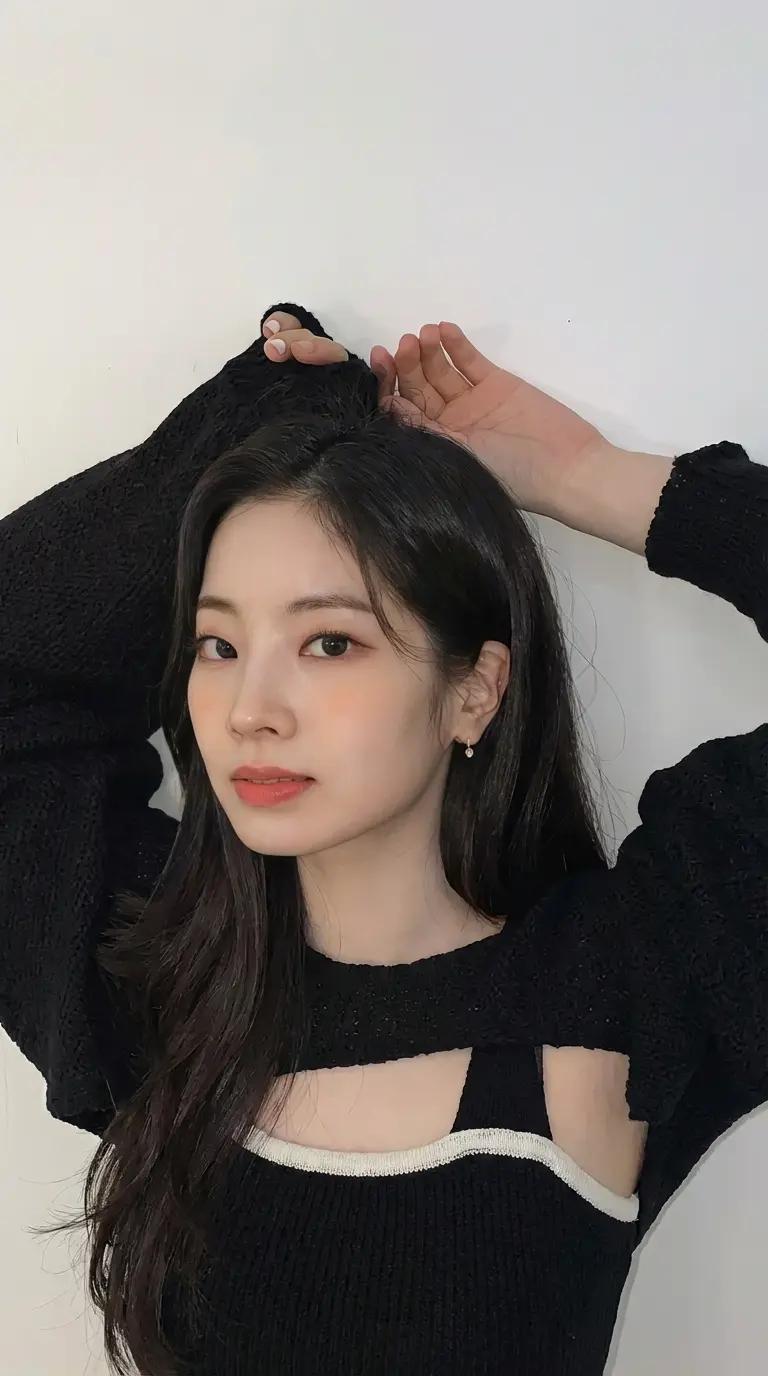 Dahyun thumbnail