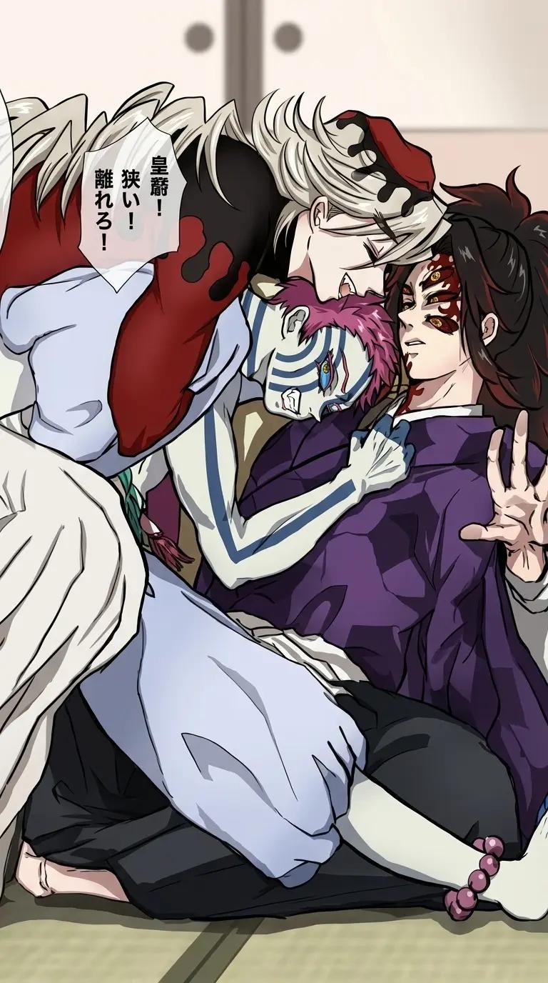 Douma x Akaza x Kokushibo thumbnail