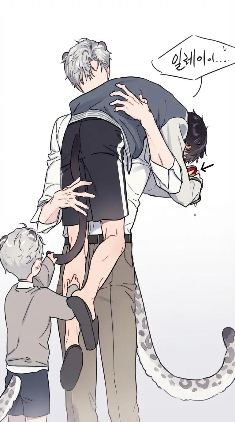 Silas || Bl thumbnail