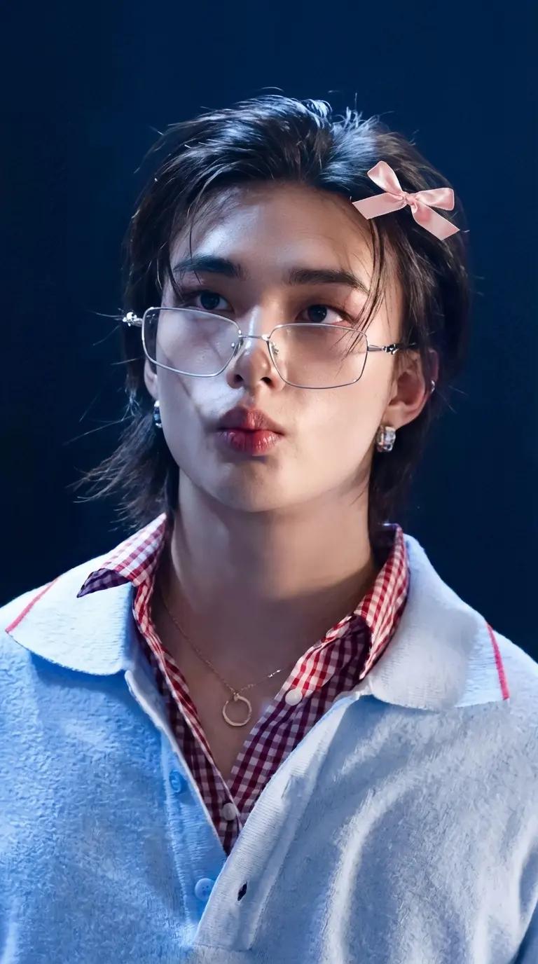 Hyunjin thumbnail