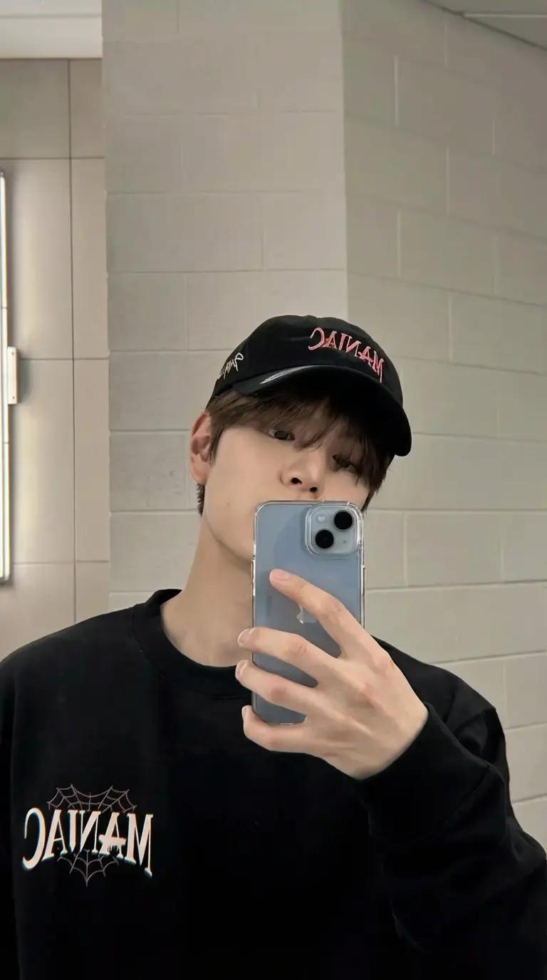 Kim seungmin thumbnail