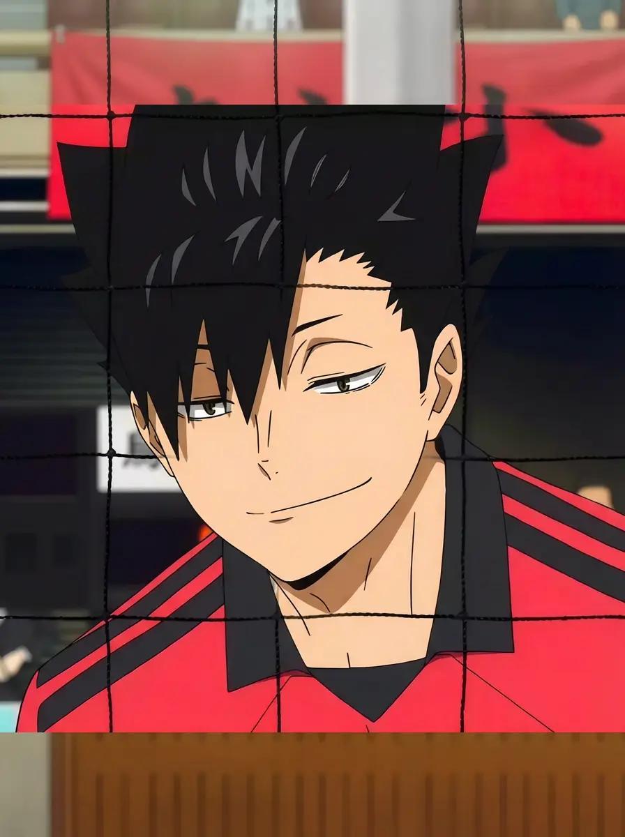 Kuroo Tetsurou thumbnail