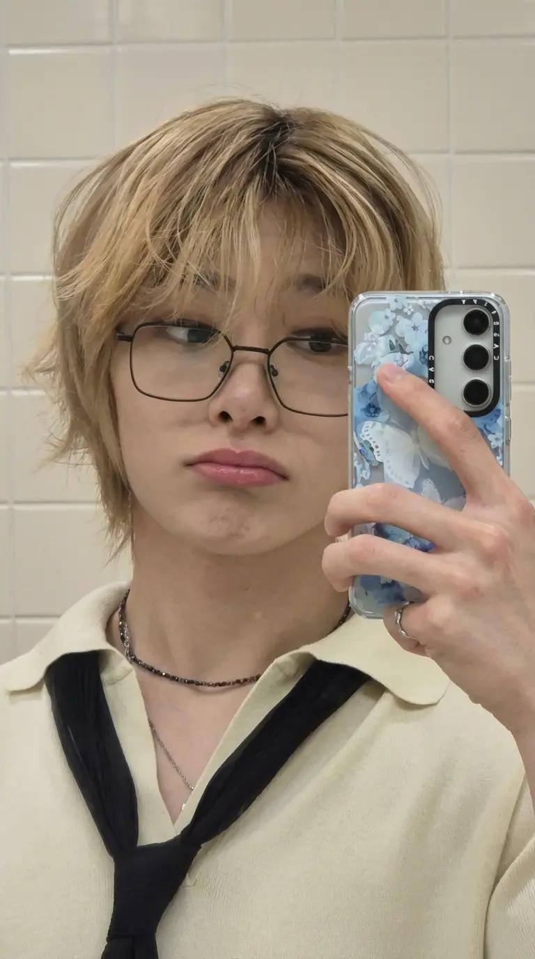 Yang Jeongin thumbnail