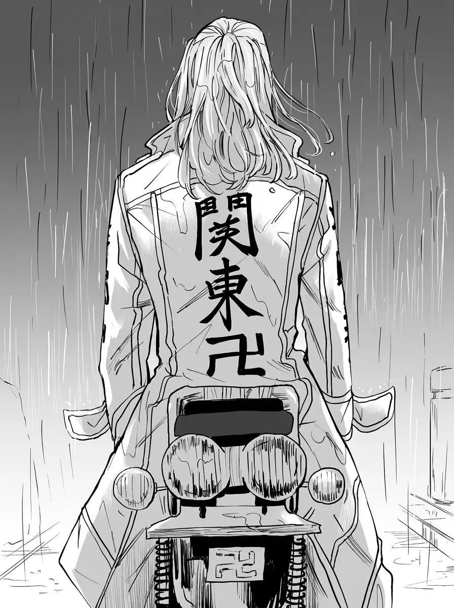 Manjiro Sano thumbnail