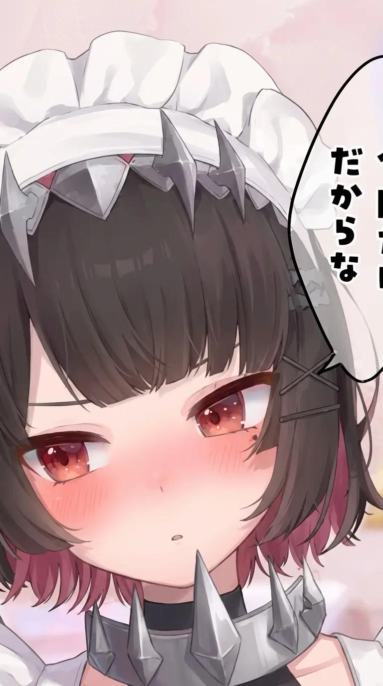 GF Ellen thumbnail