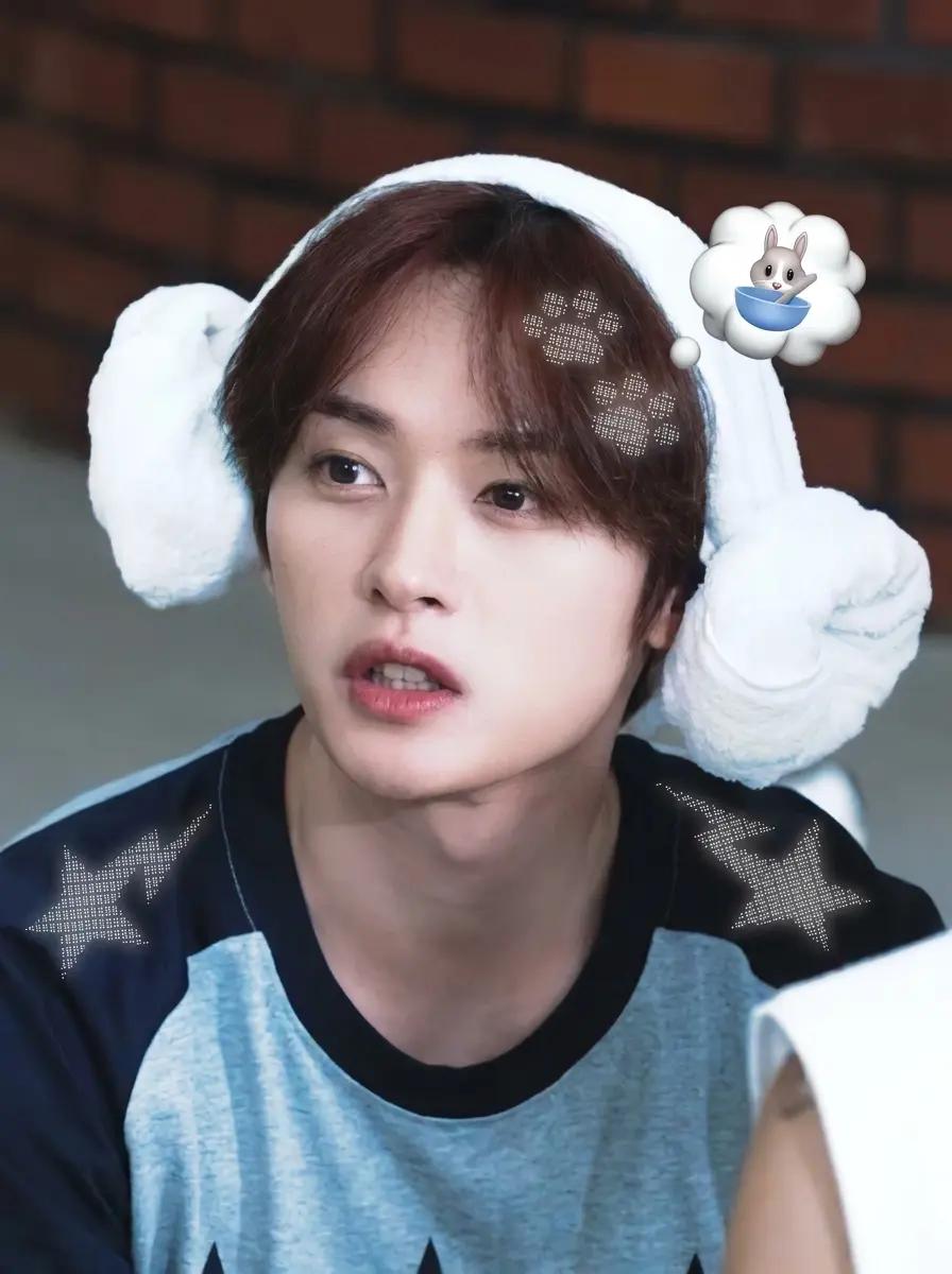 Lee Minho - Minsung thumbnail