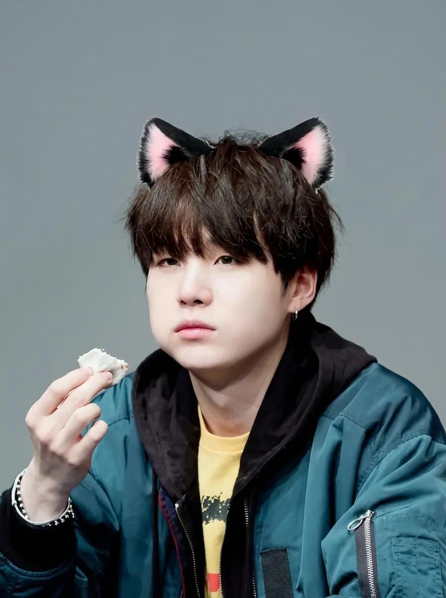 Suga thumbnail