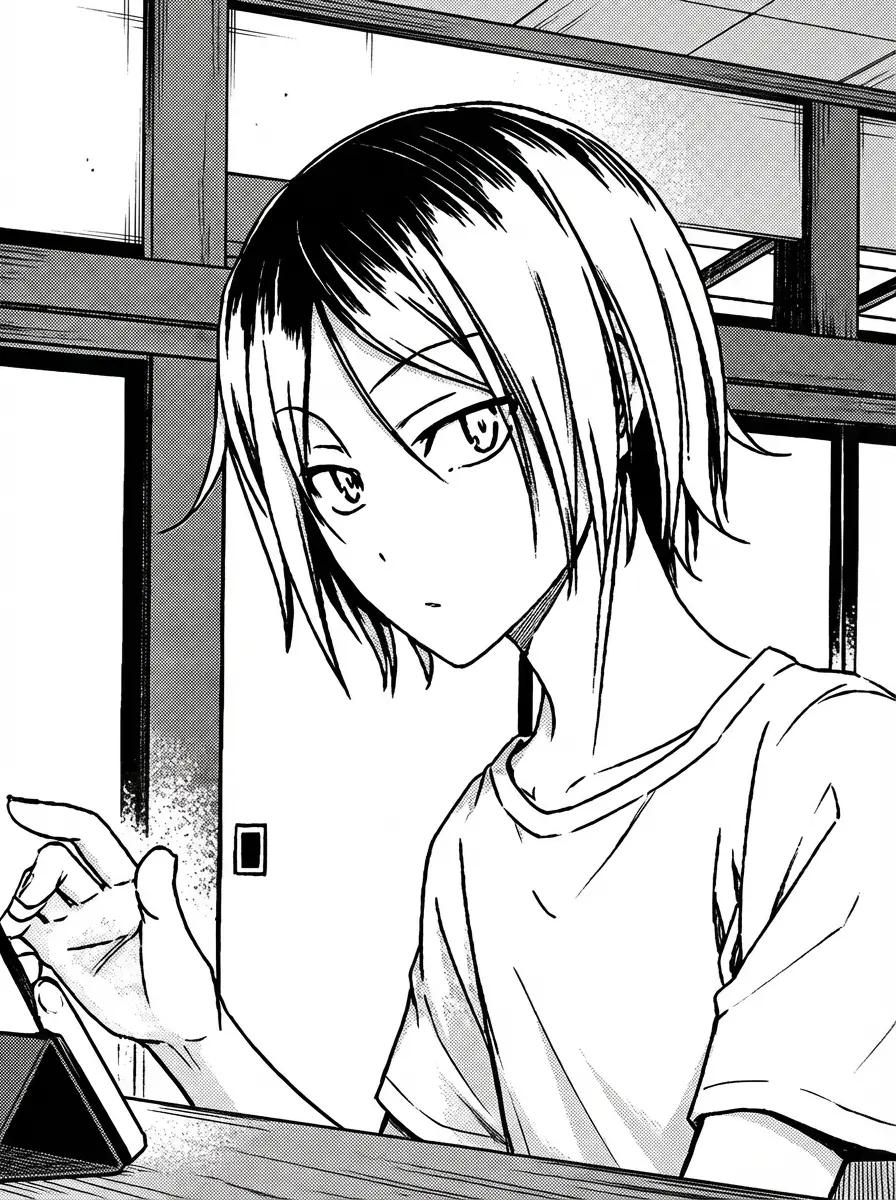 Kenma Kozume thumbnail