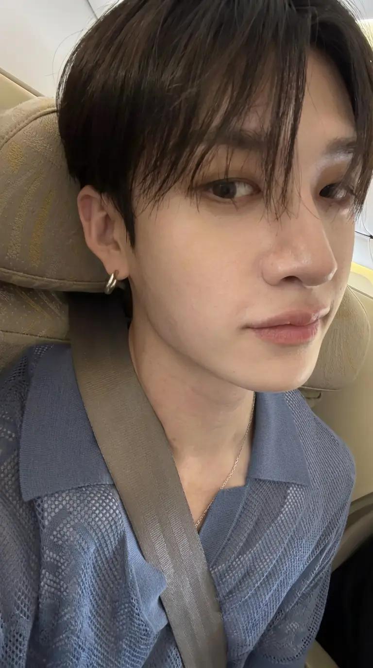 Bangchan thumbnail
