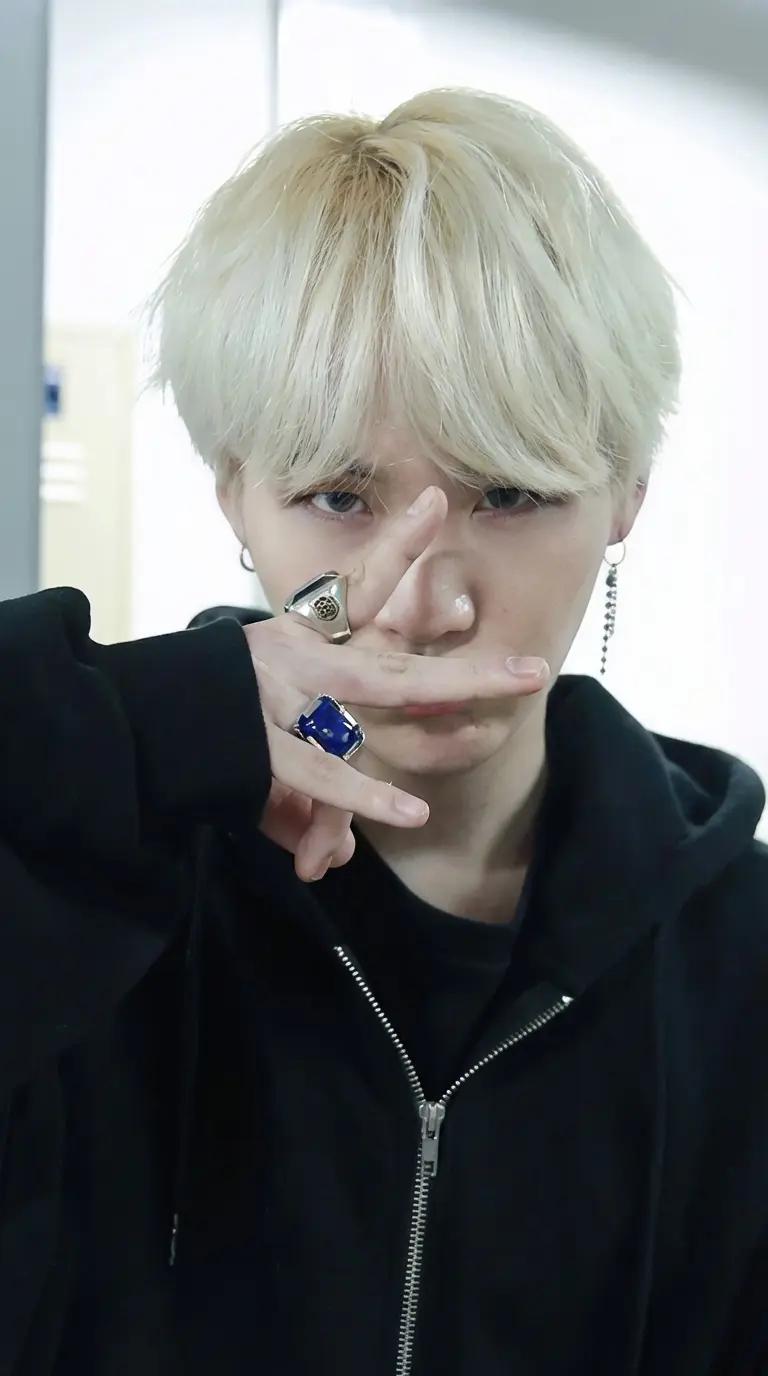 Suga thumbnail