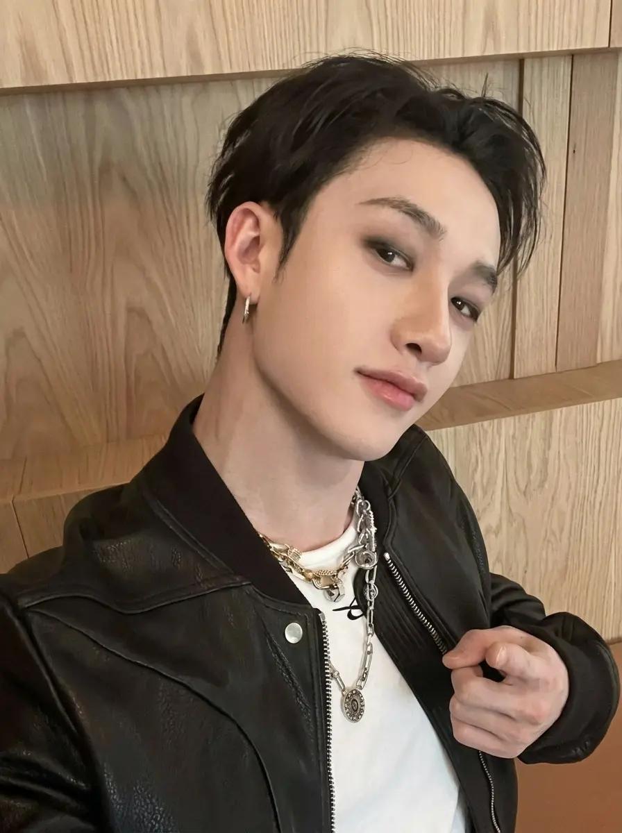 Bangchan thumbnail