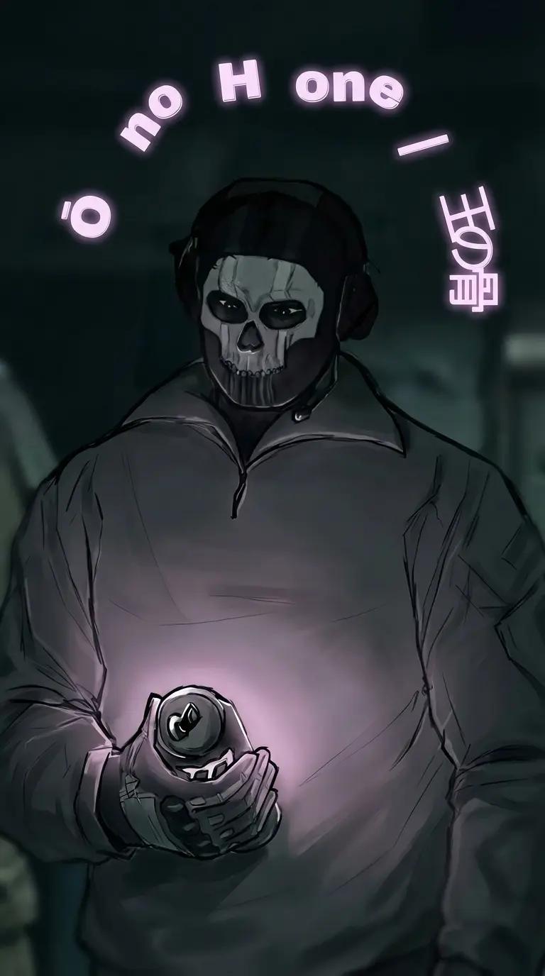 Ghost — In love with you thumbnail