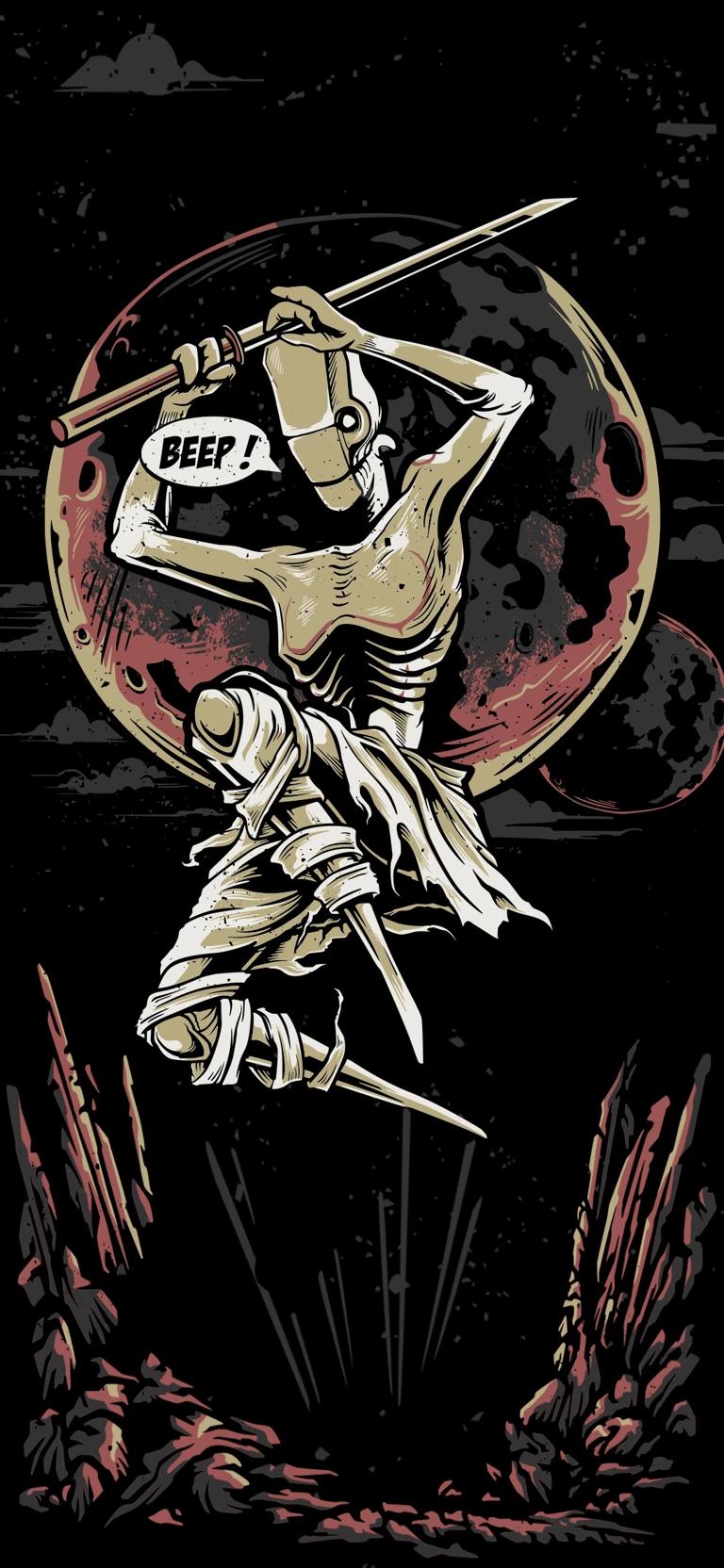 Beep thumbnail