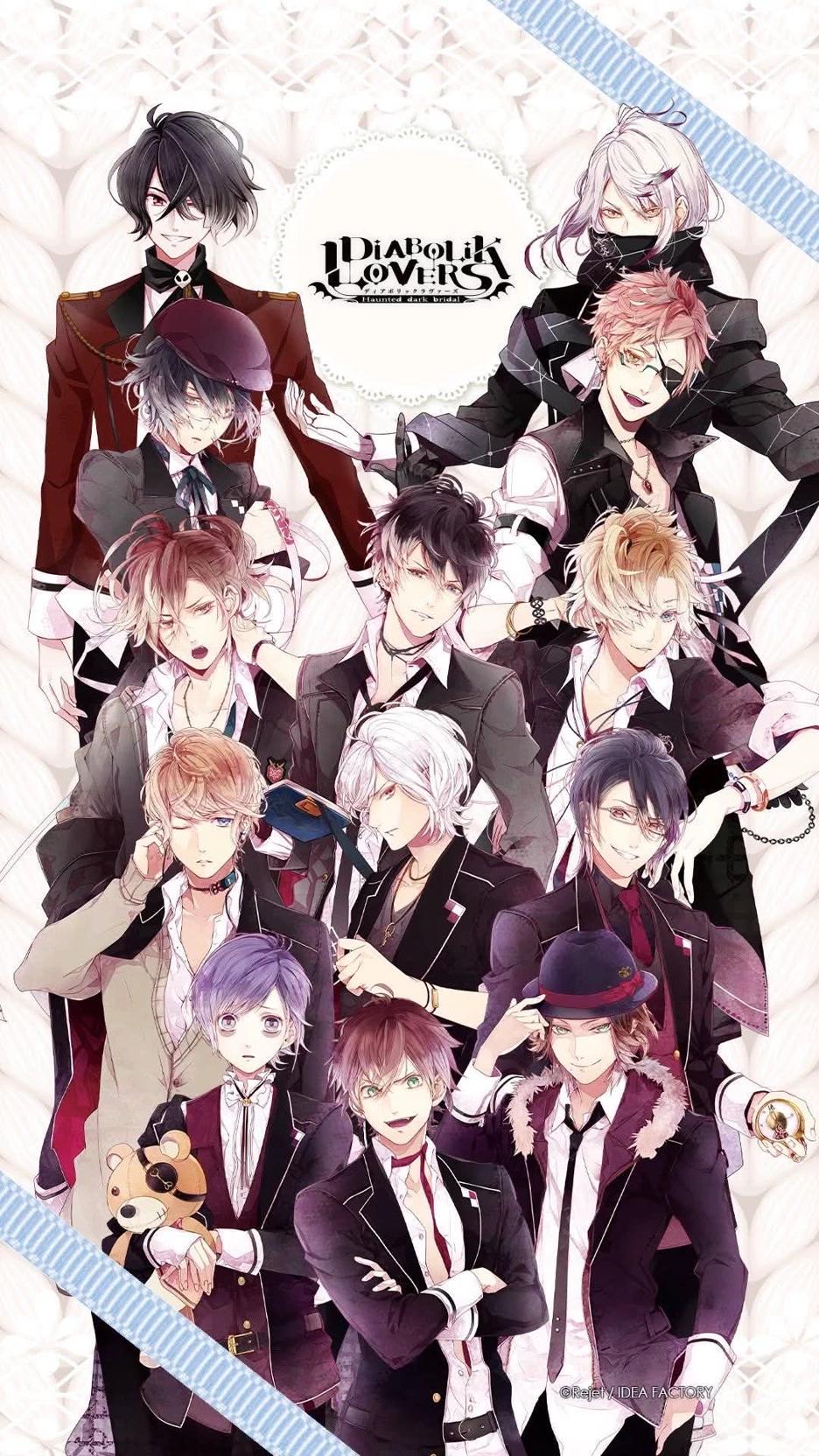 Diabolik lovers-Ryoutei Acedemy thumbnail