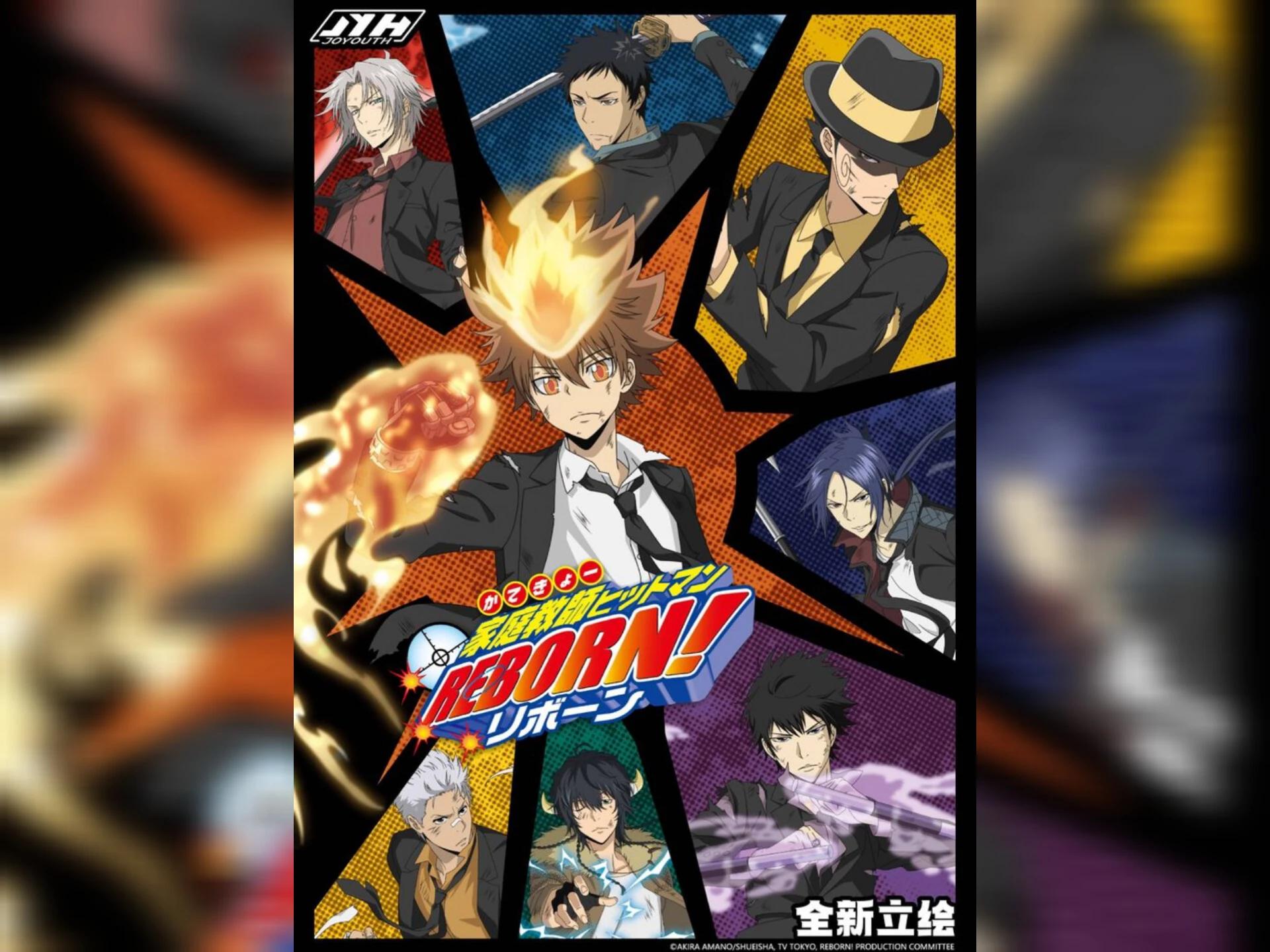 Katekyō Hitman Reborn! thumbnail