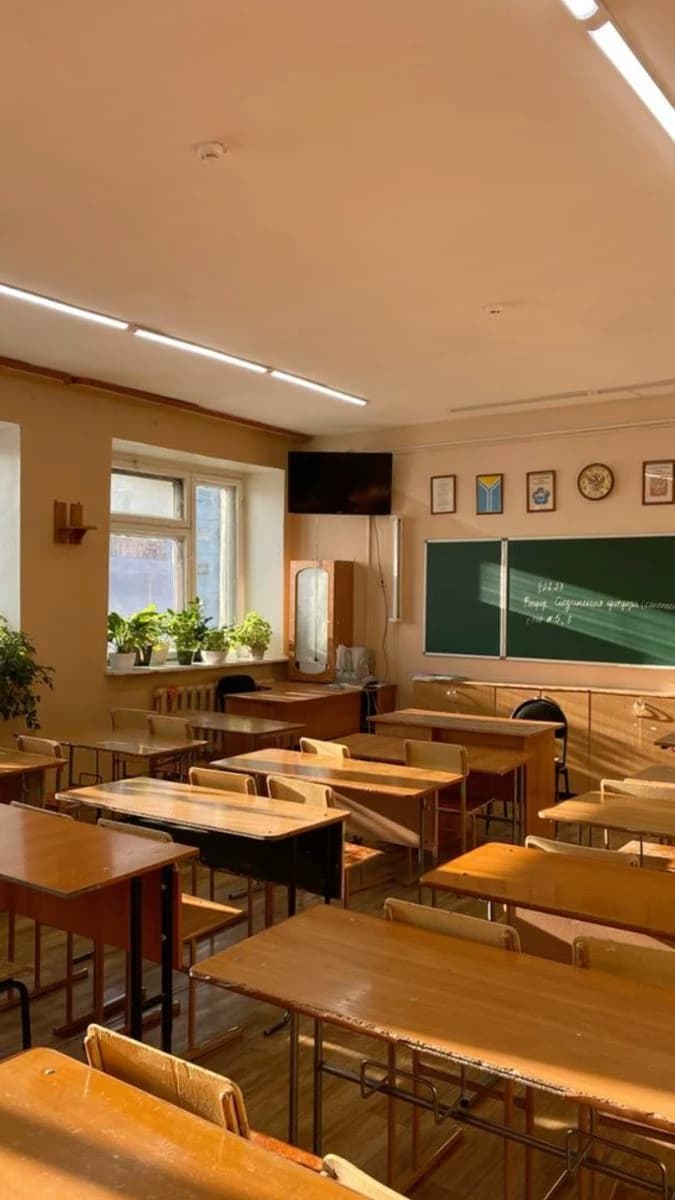 School thumbnail