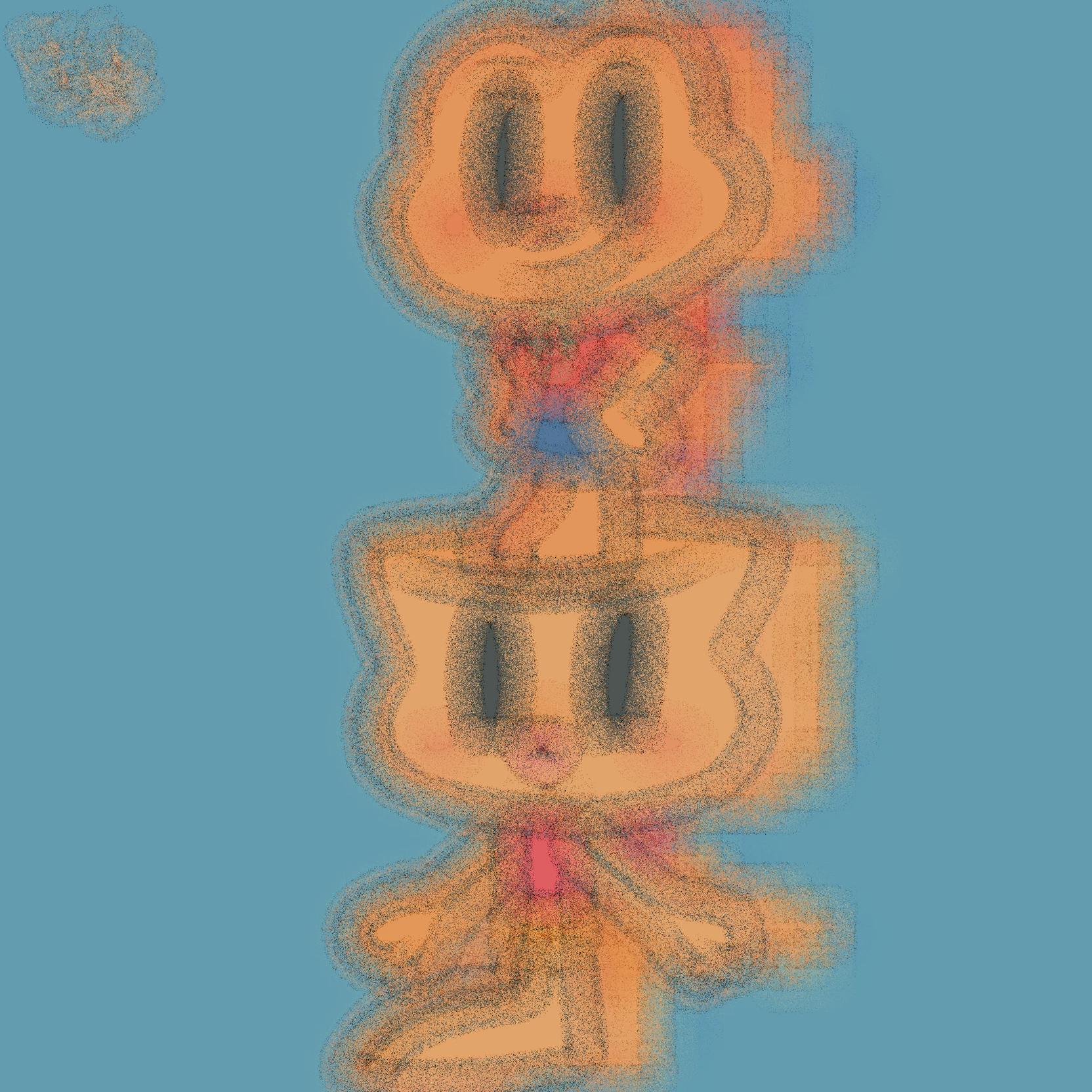 Some of the Drongo thumbnail