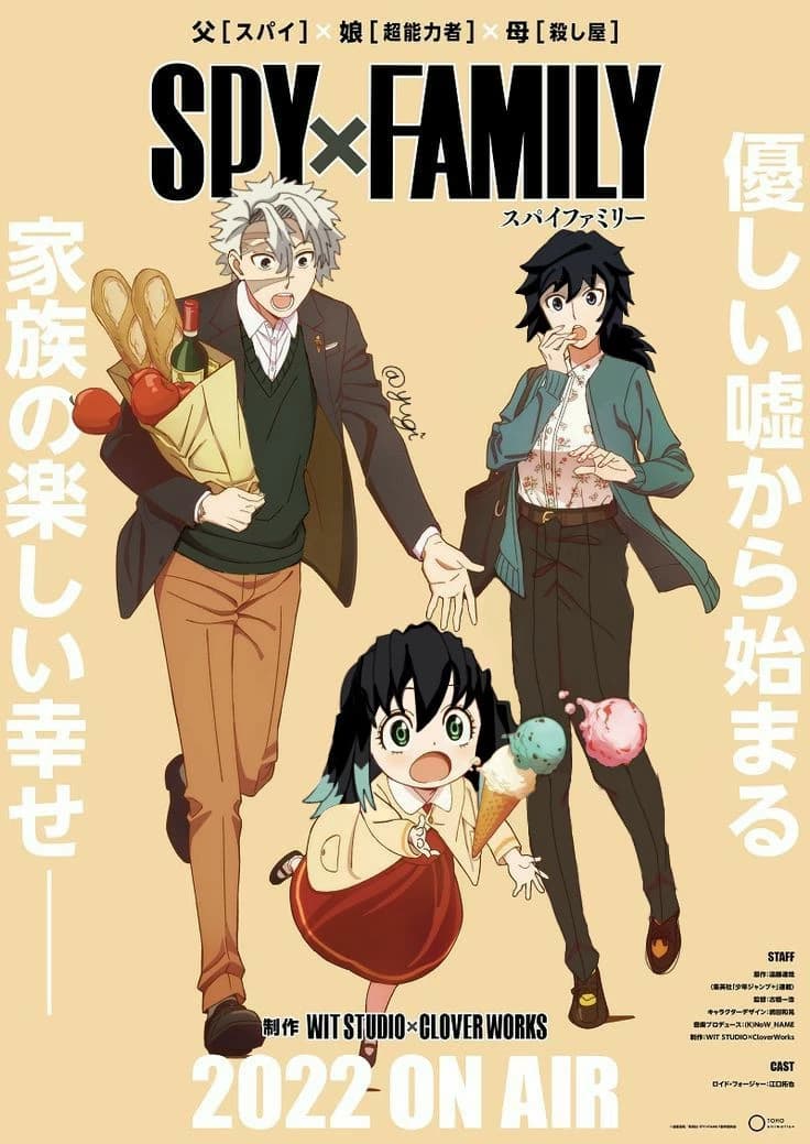 fake family mission | Sanegiyuu thumbnail