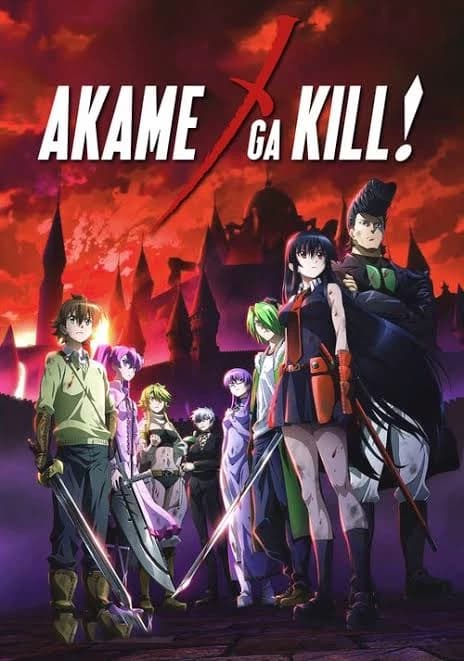 AKAME GA KILL/ RPG 2.0 thumbnail