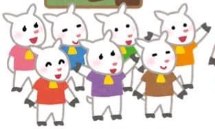 The Seven Little Goats thumbnail