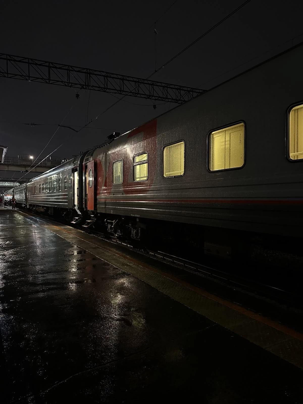 A Train Journey thumbnail
