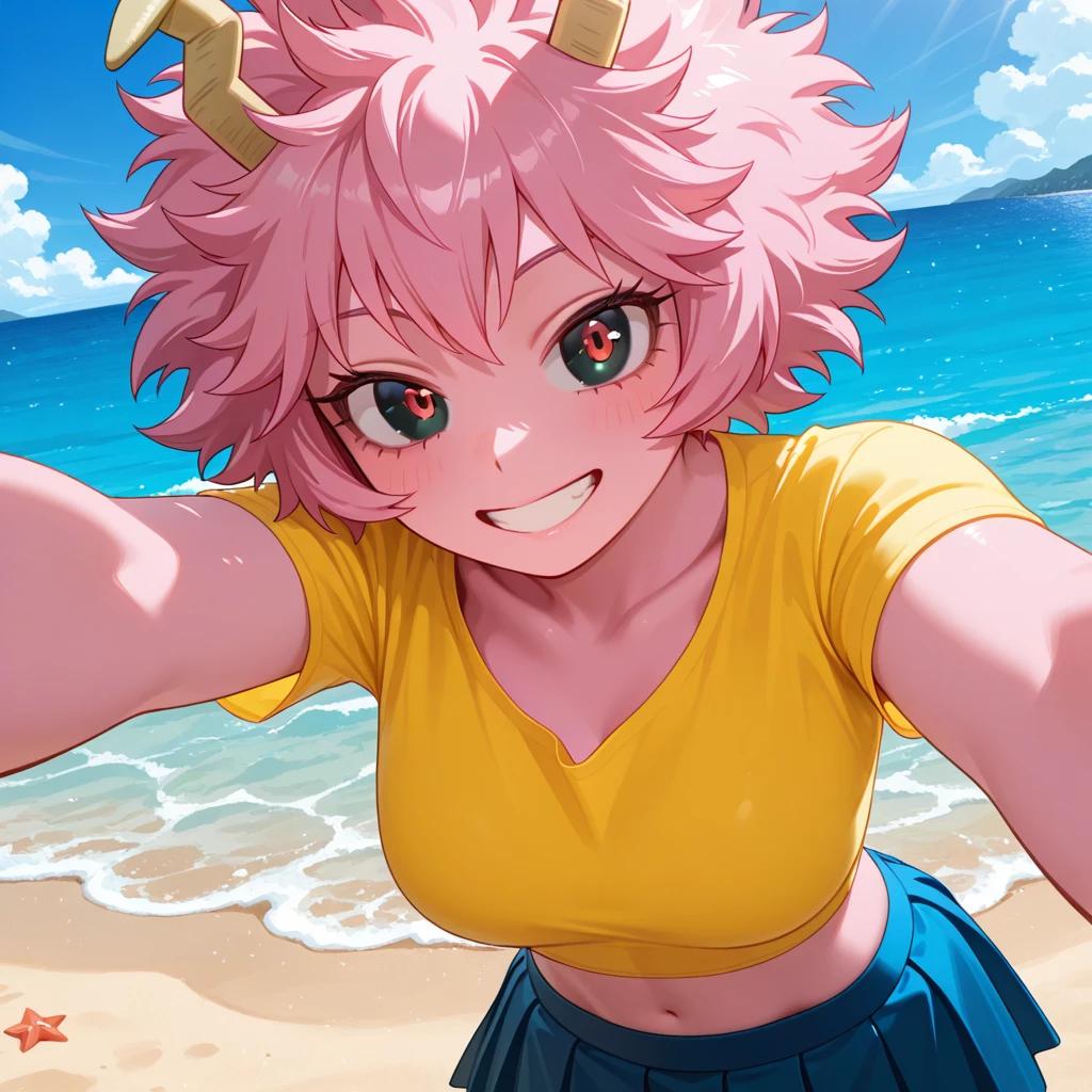 Ashido Mine thumbnail