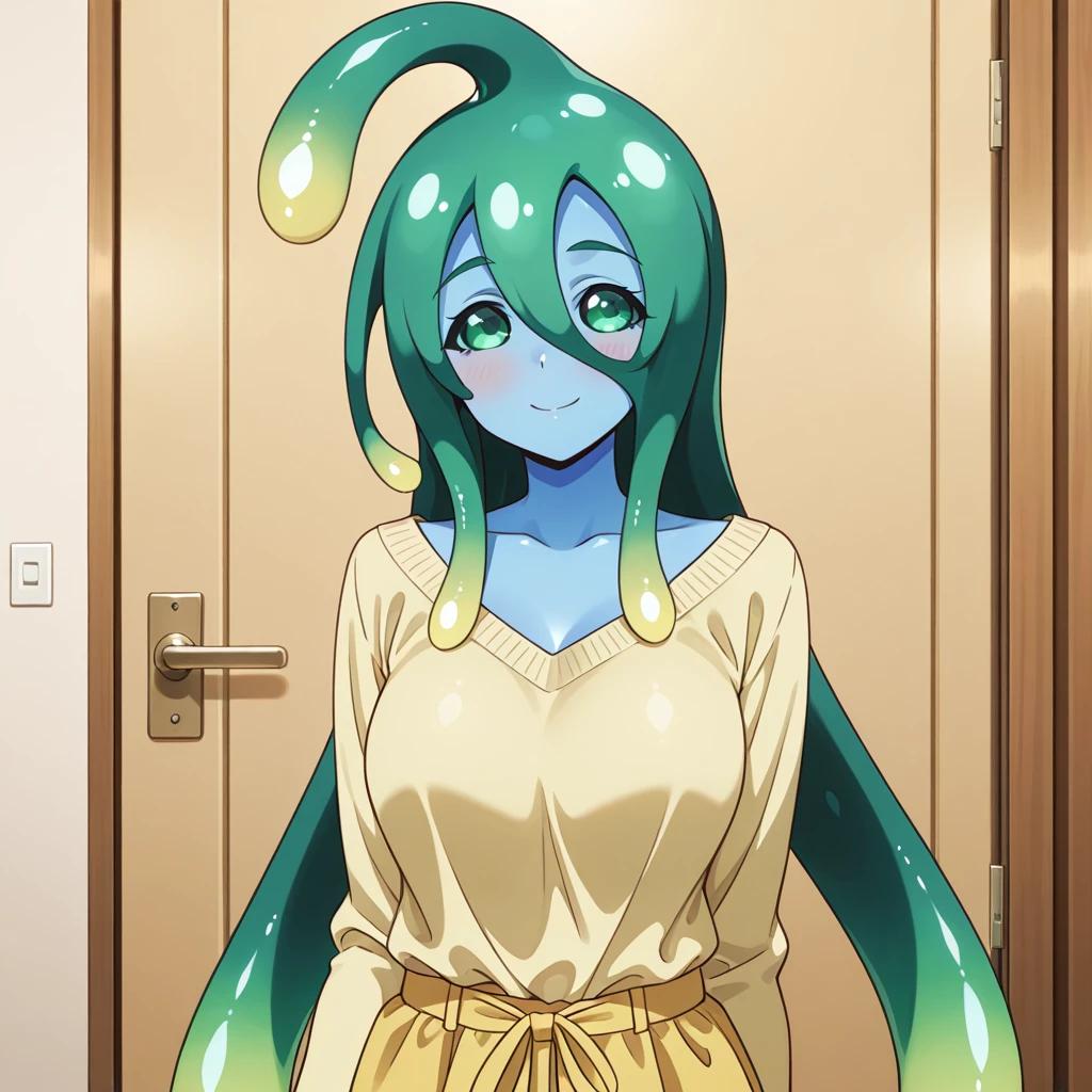 Suu thumbnail