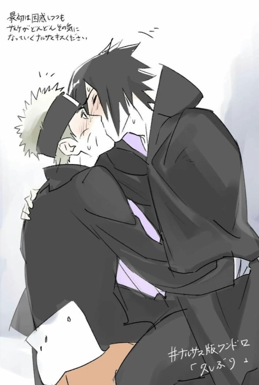 Sasuke x Naruto (Sasunaru, BL) thumbnail