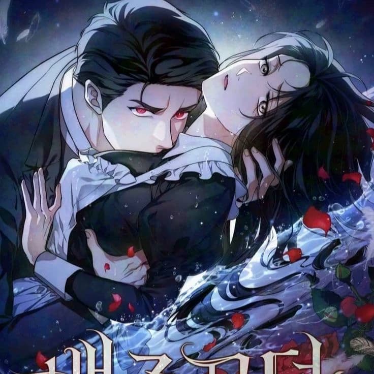 The swan grave thumbnail