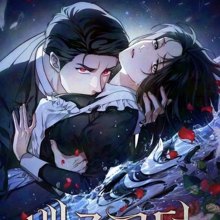 Swan Grave thumbnail