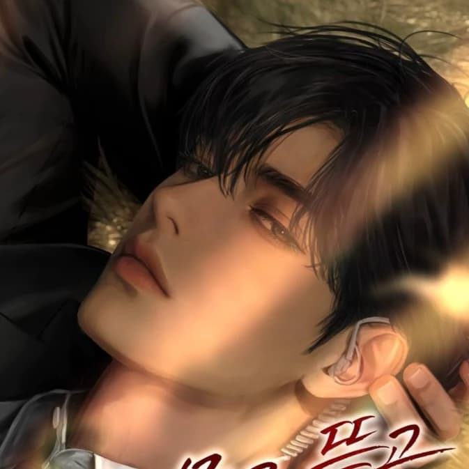 Hector Benedict thumbnail