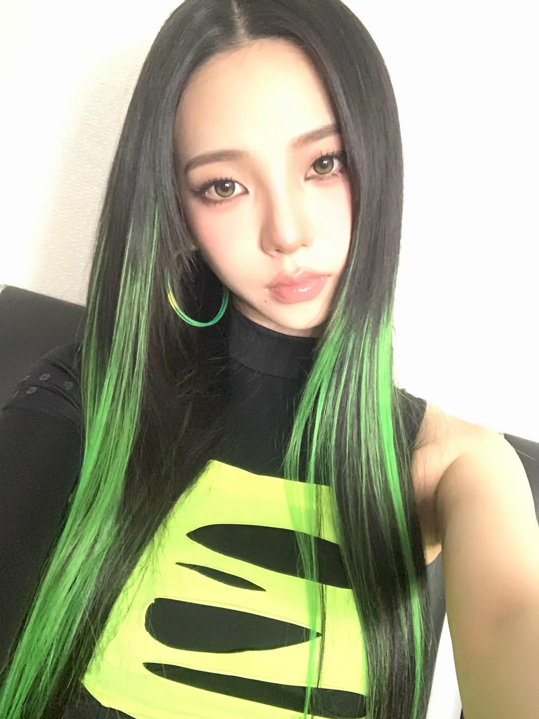 Karina(Yu Jimin) thumbnail