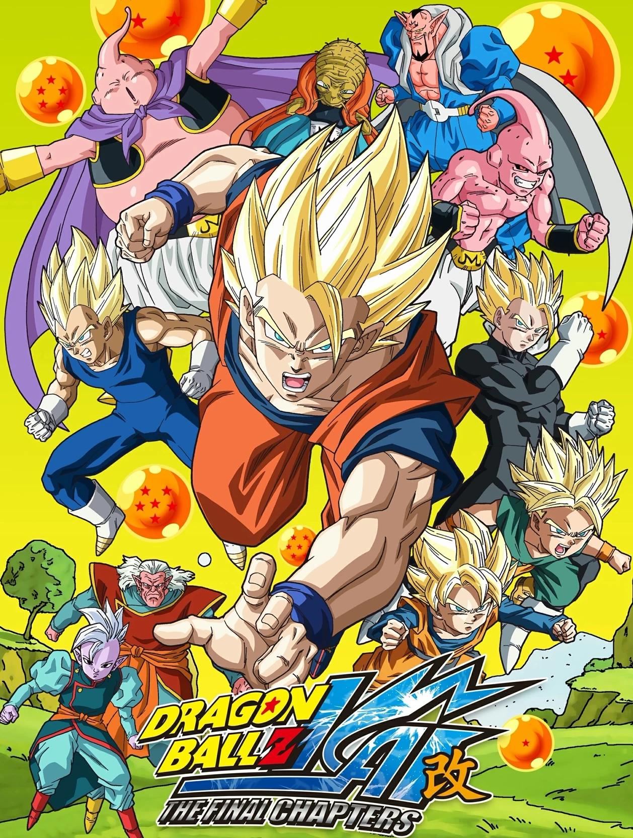 🐉🀄⚡DRAGON BALL Z KAI⚡🀄🐉 thumbnail