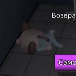 Zhenya thumbnail