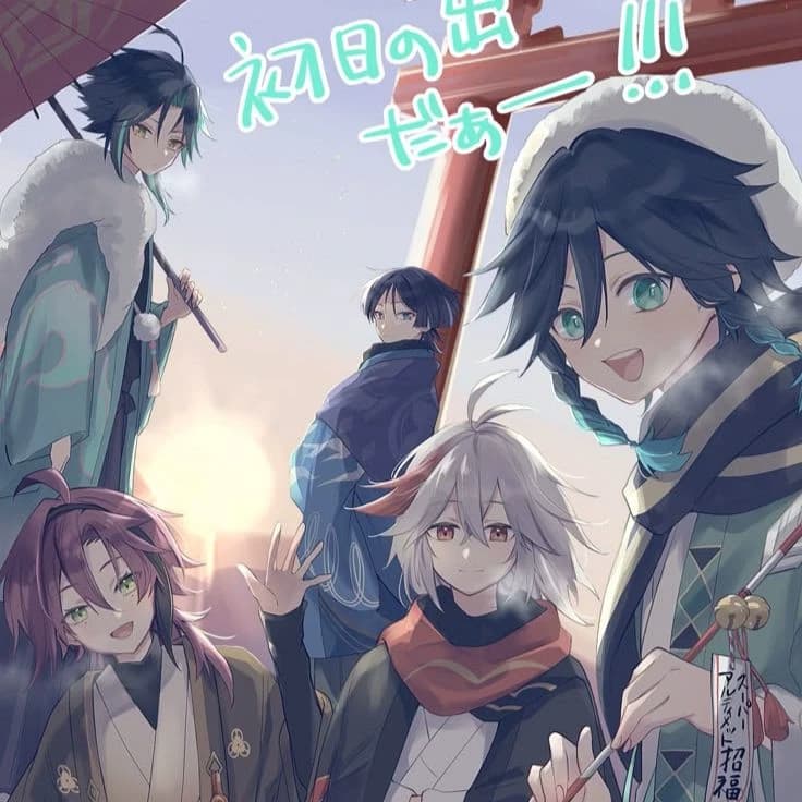 Anemo boys thumbnail