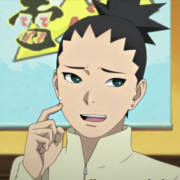 shikadai nara thumbnail