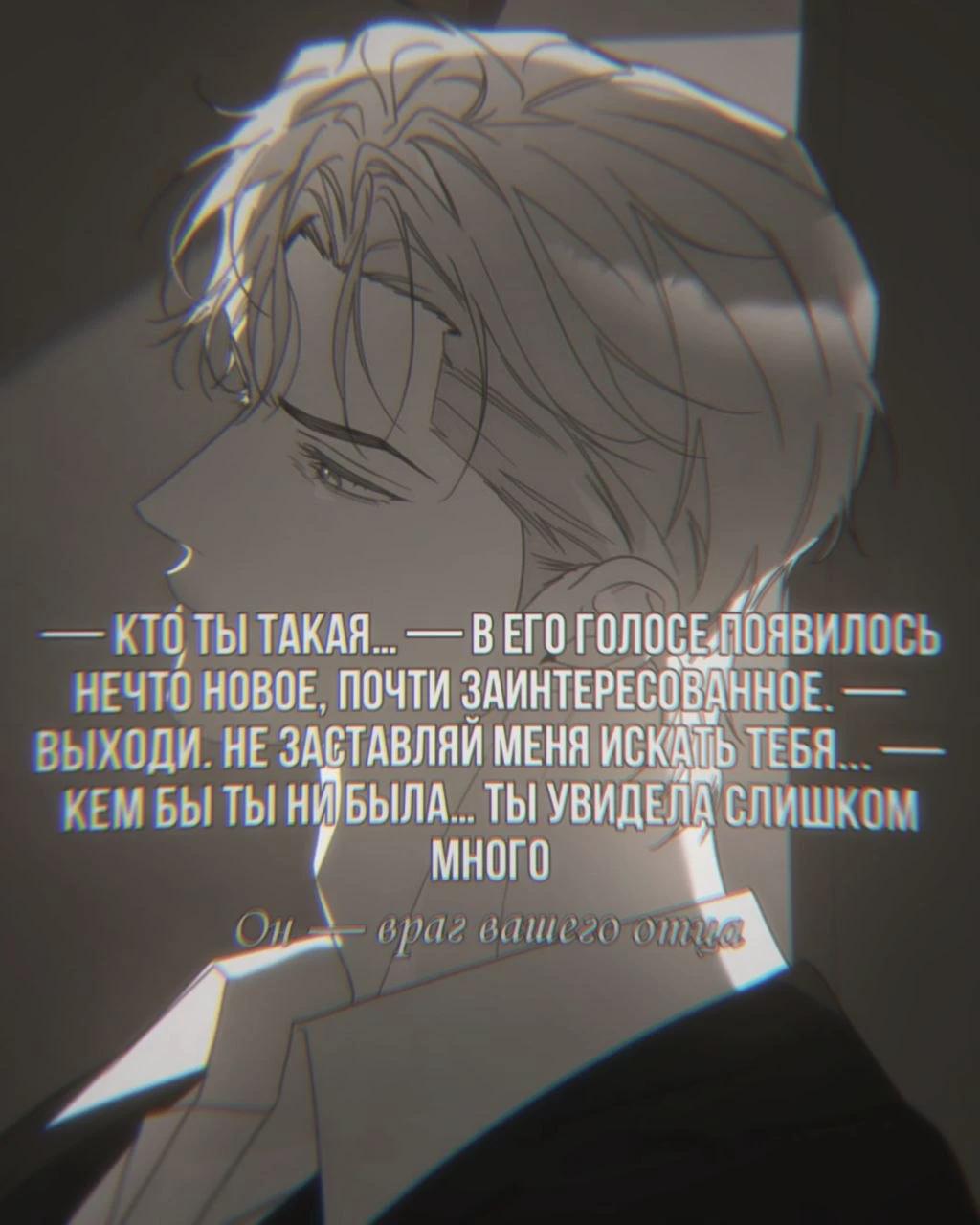 Частер thumbnail