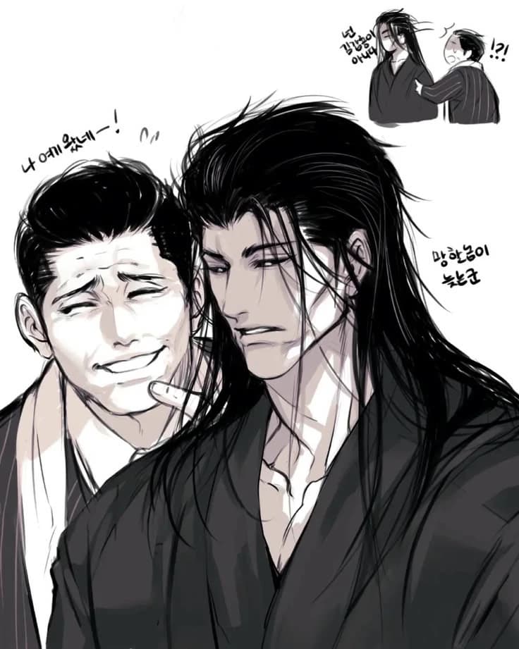 Yamazaki Shingen thumbnail