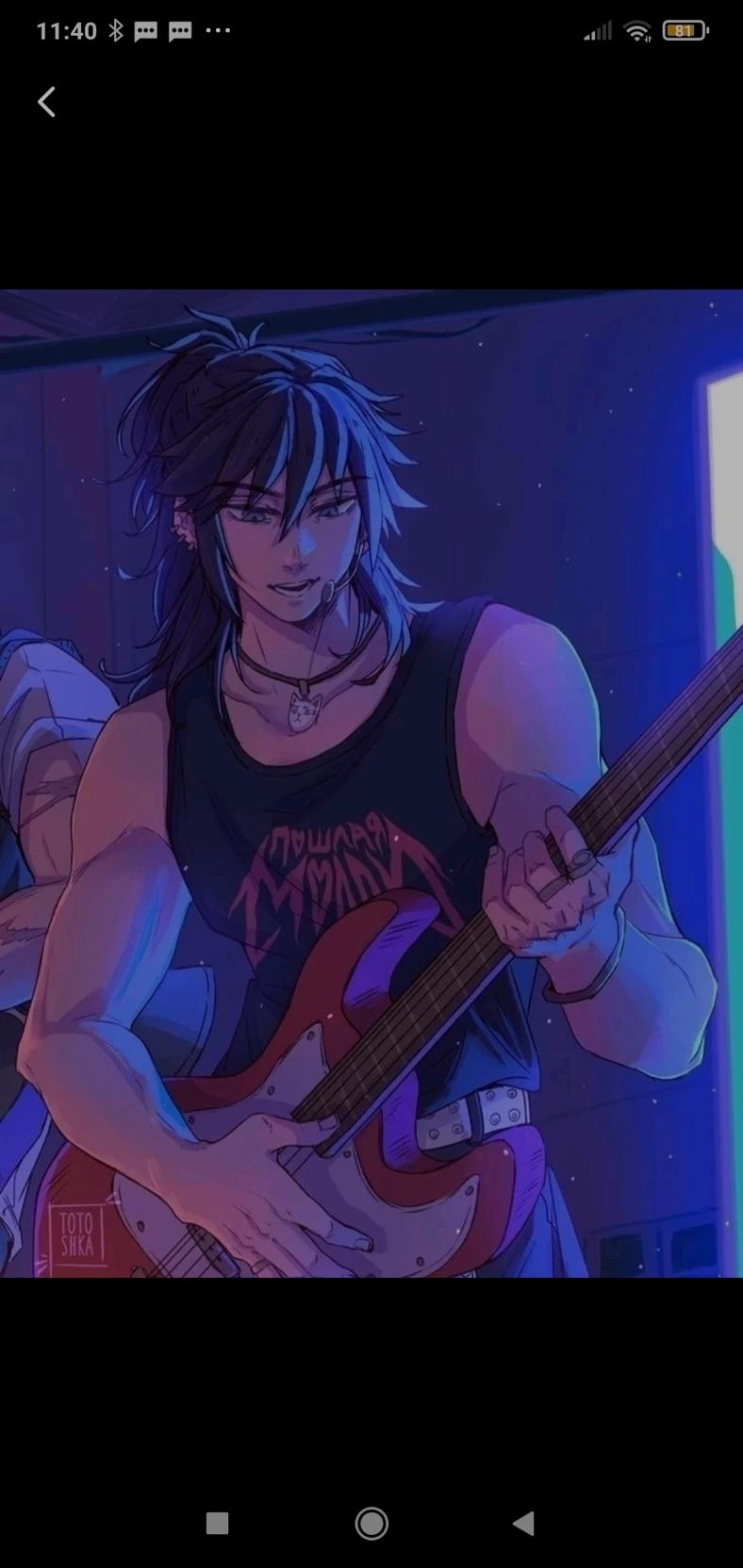 Giyuu Tomioka rockstar  thumbnail