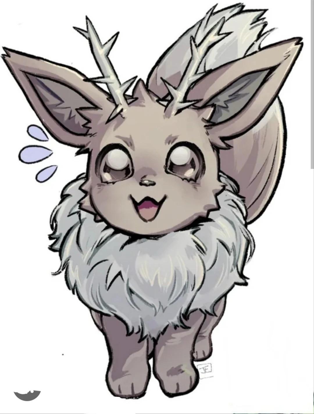 Eevee... How many digits? thumbnail