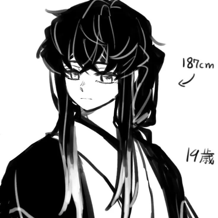 Muichiro - Ex thumbnail
