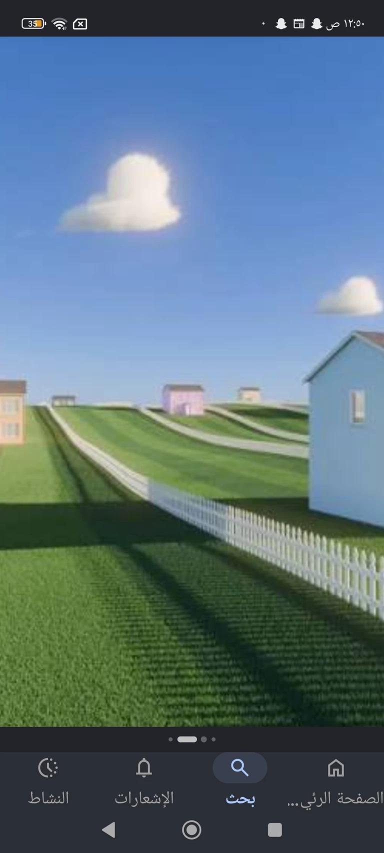 Weirdcore town  thumbnail