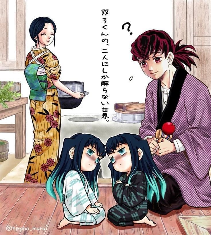 Muichiro, Yuichiro, Gyomei & Tengen thumbnail