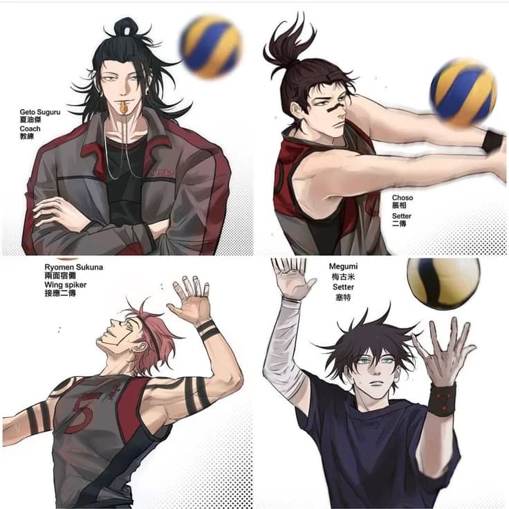 jjk men-sports thumbnail