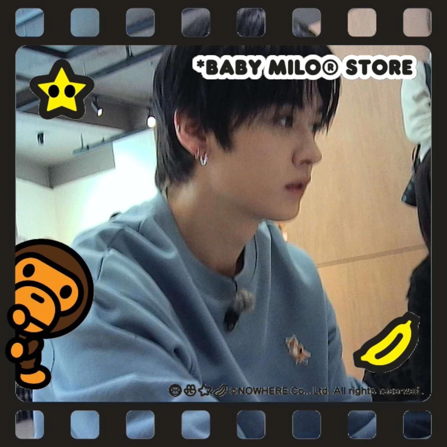 Lee know massagosta thumbnail