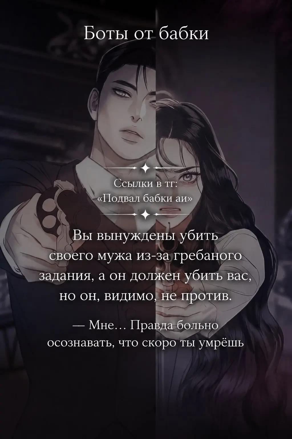 Миллер thumbnail